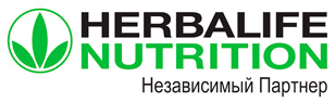 Независимый партнер HerbaLife в Алматы